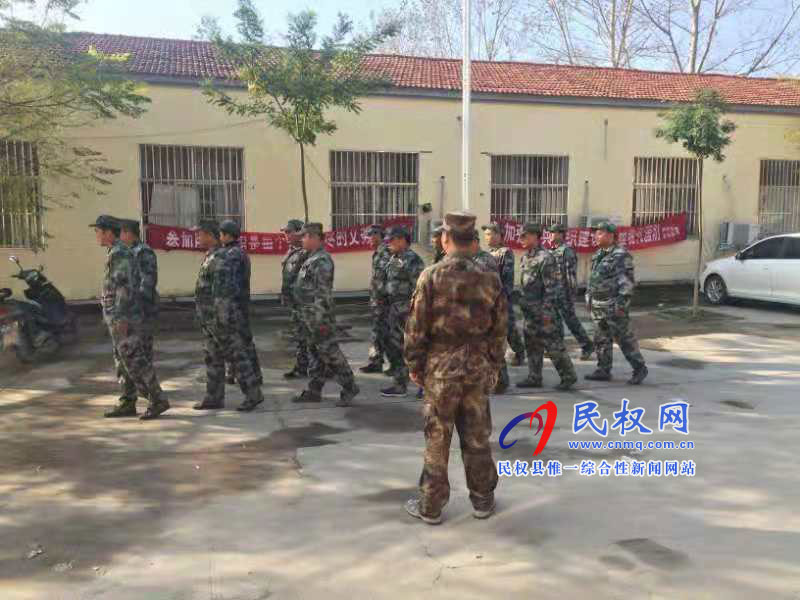 野崗鎮(zhèn)積極開展應(yīng)急民兵拉練活動 野崗鎮(zhèn)積極開展應(yīng)急民兵拉練活動