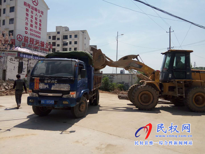 花園鄉(xiāng)加大全域保潔工作力度 花園鄉(xiāng)加大全域保潔工作力度
