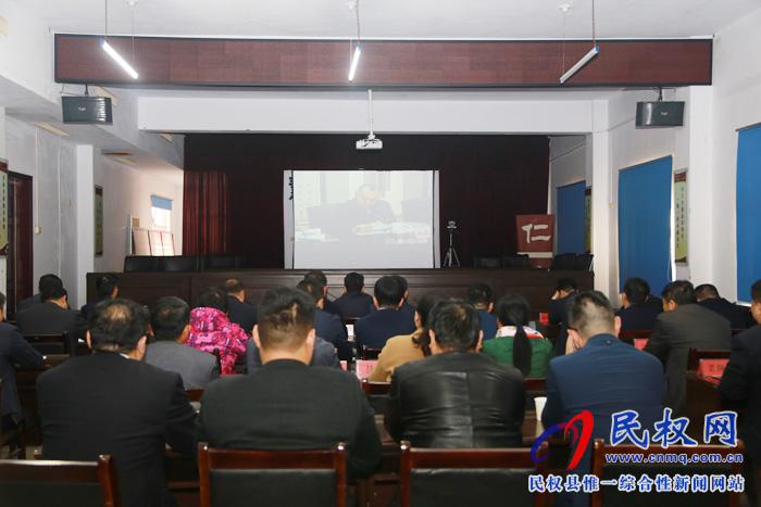 全國“大棚房”問題專項清理整治行動推進視頻會議召開 全國“大棚房”問題專項清理整治行動推進視頻會議召開