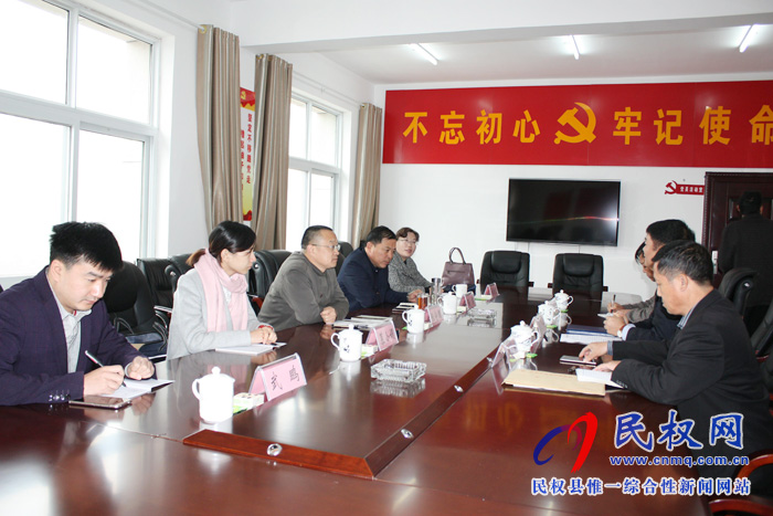 省司法廳到我縣開展司法所工作專題調研 省司法廳到我縣開展司法所工作專題調研