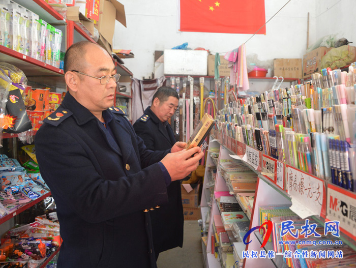 縣工商質(zhì)監(jiān)局開展校園周邊環(huán)境整治 縣工商質(zhì)監(jiān)局開展校園周邊環(huán)境整治