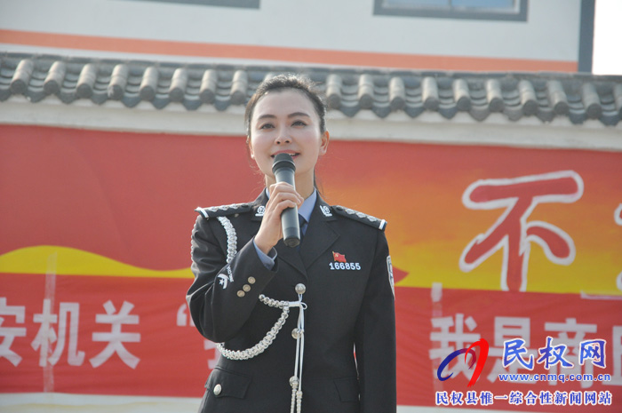 全市公安機關(guān)“我出彩，我是商丘公安人”首場巡回演講在民權(quán)順利舉行