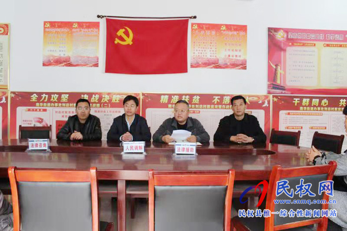 縣高新區(qū)常務(wù)副主任張愛軍到南華辦事處開展三·五基層工作日活動 縣高新區(qū)常務(wù)副主任張愛軍到南華辦事處開展三·五基層工作日活動