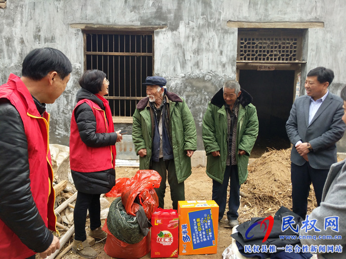 老顏集鄉(xiāng)攜手愛心家園向特困戶送溫暖 老顏集鄉(xiāng)攜手愛心家園向特困戶送溫暖