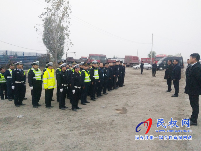 民權(quán)、蘭考兩縣開展跨區(qū)域聯(lián)合大會戰(zhàn)精準圍剿“百噸王”