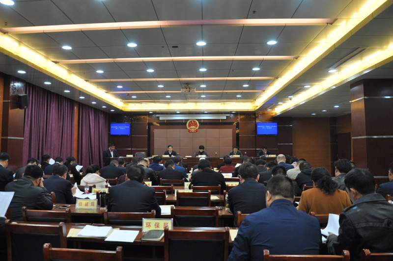 民權(quán)縣第十五屆人大常委會(huì)第十二次會(huì)議召開(kāi) 民權(quán)縣第十五屆人大常委會(huì)第十二次會(huì)議召開(kāi)