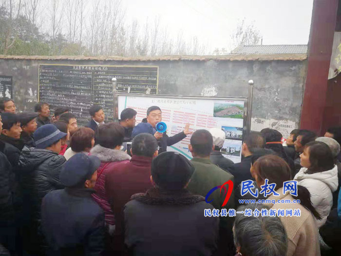 王莊寨鎮(zhèn)水源地保護(hù)區(qū)生態(tài)拆遷安置項(xiàng)目啟動(dòng) 王莊寨鎮(zhèn)水源地保護(hù)區(qū)生態(tài)拆遷安置項(xiàng)目啟動(dòng)