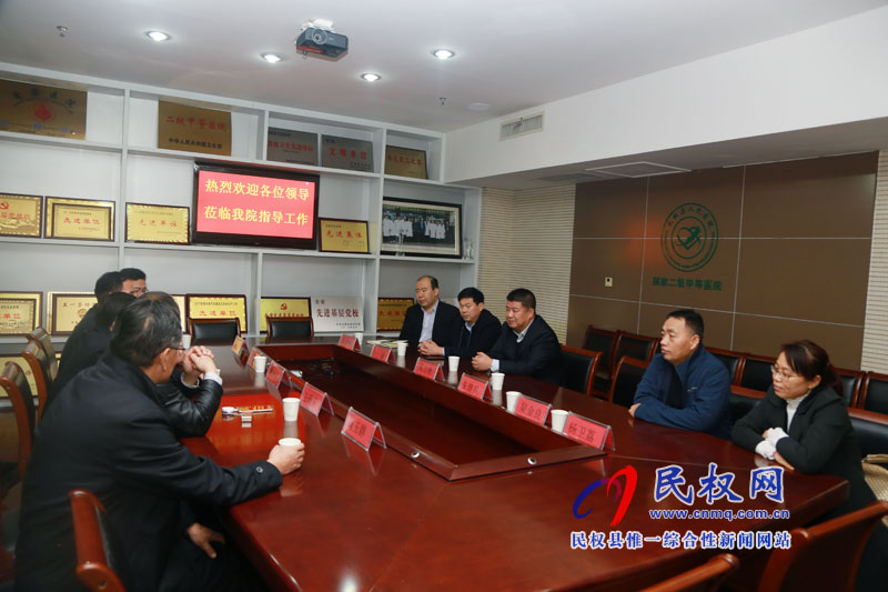新疆生產(chǎn)建設兵團第十三師紅山農(nóng)場黨政考察團到我縣參觀考察 新疆生產(chǎn)建設兵團第十三師紅山農(nóng)場黨政考察團到我縣參觀考察
