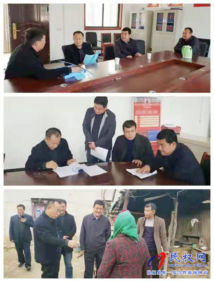 縣政協(xié)主席周明河到綠洲街道辦督導(dǎo)檢查脫貧攻堅工作 縣政協(xié)主席周明河到綠洲街道辦督導(dǎo)檢查脫貧攻堅工作