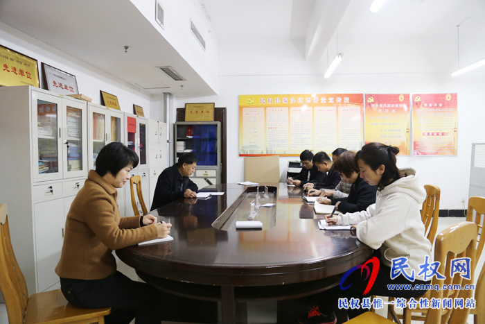 縣編辦緊盯目標(biāo) 夯實(shí)舉措 努力完成全年目標(biāo)任務(wù)