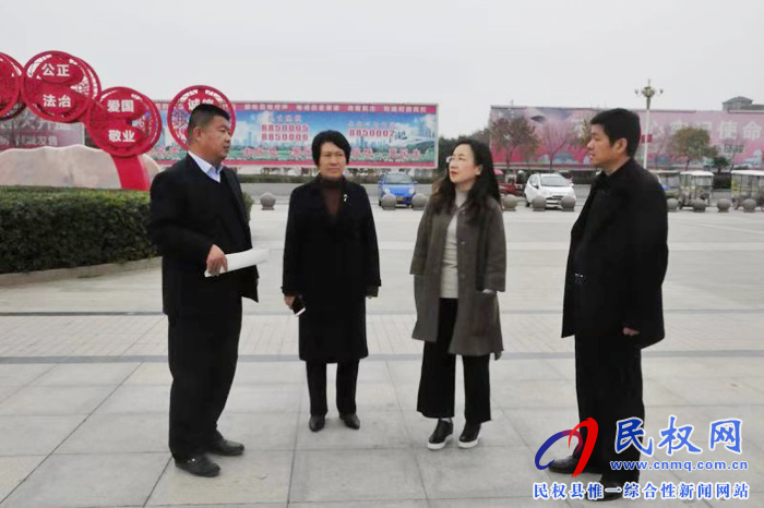 我縣召開鞏固省級衛(wèi)生縣城匯報暨復(fù)核情況反饋會 我縣召開鞏固省級衛(wèi)生縣城匯報暨復(fù)核情況反饋會