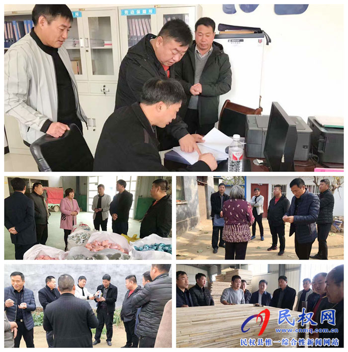 市人社局副調(diào)研員陳培秀到我縣暗訪行業(yè)部門扶貧工作 市人社局副調(diào)研員陳培秀到我縣暗訪行業(yè)部門扶貧工作