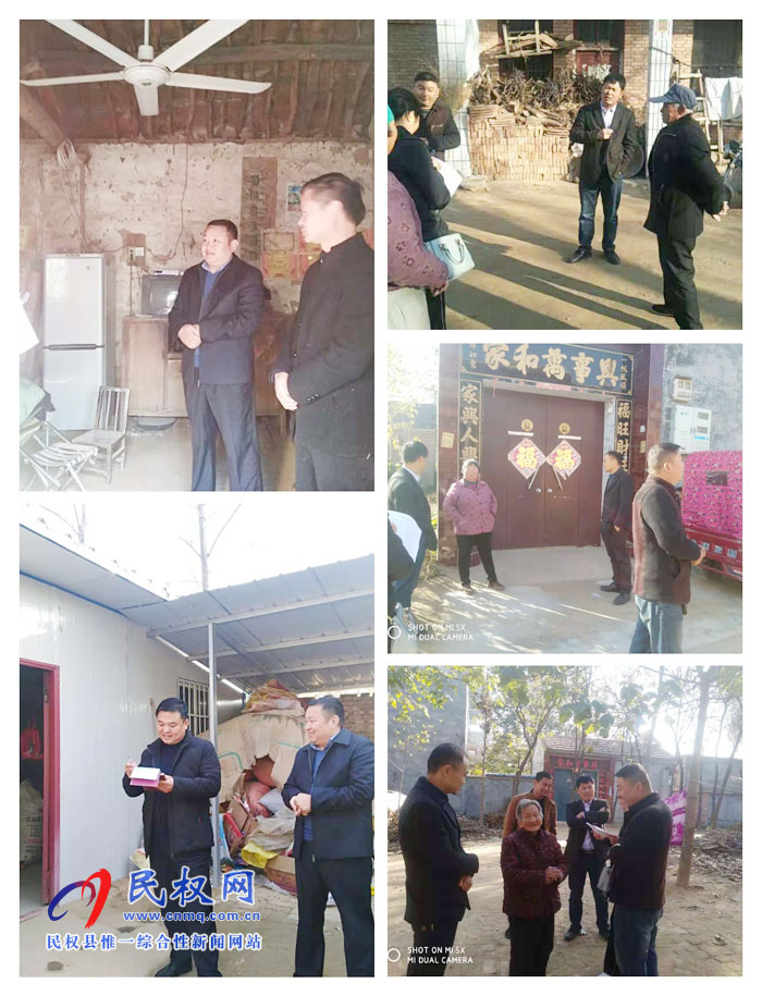 白云寺鎮(zhèn)扎實開展脫貧攻堅大走訪活動 白云寺鎮(zhèn)扎實開展脫貧攻堅大走訪活動