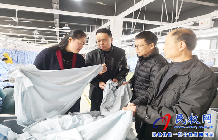 財(cái)政局：機(jī)關(guān)干部進(jìn)企業(yè)、服務(wù)項(xiàng)目促招商