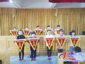 民族學校繼續(xù)開展“文明班級”月月評活動 民族學校繼續(xù)開展“文明班級”月月評活動