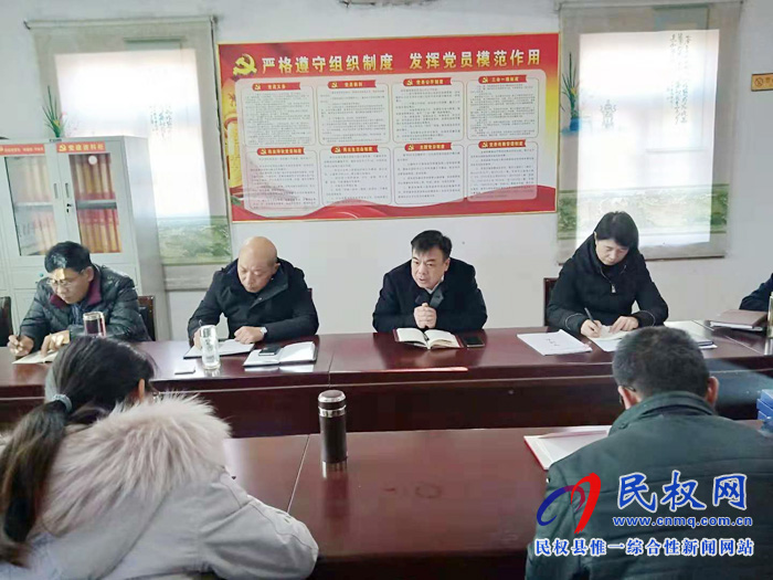 縣委黨校傳達(dá)學(xué)習(xí)全縣全面提升 脫貧攻堅(jiān)質(zhì)量決戰(zhàn)決勝集中活動(dòng)調(diào)度會(huì)和全縣平安建設(shè)暨掃黑除惡工作推進(jìn)會(huì)精神 縣委黨校傳達(dá)學(xué)習(xí)全縣全面提升 脫貧攻堅(jiān)質(zhì)量決戰(zhàn)決勝集中活動(dòng)調(diào)度會(huì)和全縣平安建設(shè)暨掃黑除惡工作推進(jìn)會(huì)精神