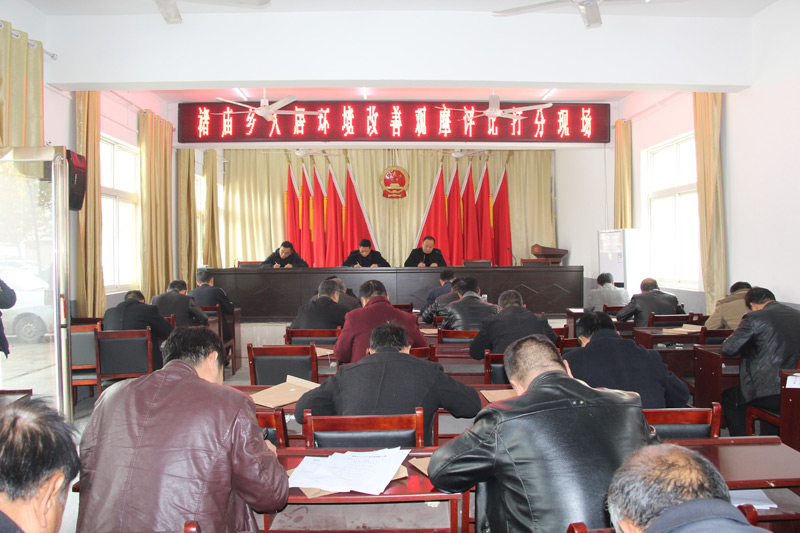 褚廟鄉(xiāng)組織開展人居環(huán)境觀摩評比活動(dòng) 褚廟鄉(xiāng)組織開展人居環(huán)境觀摩評比活動(dòng)