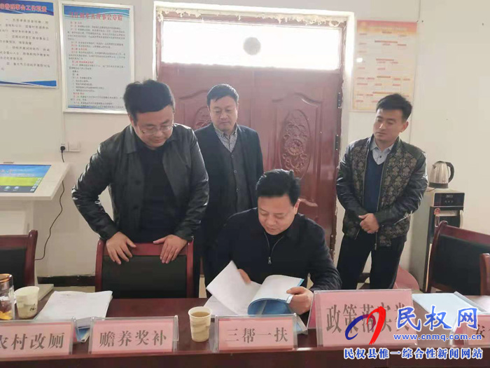 縣人大副主任石克林到王莊寨鎮(zhèn)督導脫貧攻堅第四戰(zhàn)區(qū)自查工作 縣人大副主任石克林到王莊寨鎮(zhèn)督導脫貧攻堅第四戰(zhàn)區(qū)自查工作