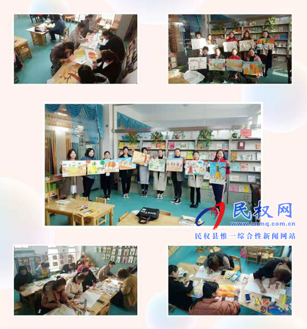 以賽促訓(xùn) 民權(quán)縣幼兒園舉行教師基本功比賽 以賽促訓(xùn) 民權(quán)縣幼兒園舉行教師基本功比賽