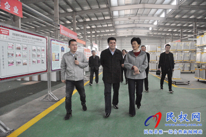 市人大常委會到我縣開展"十三五"規(guī)劃綱要實施情況中期評估調研 市人大常委會到我縣開展"十三五"規(guī)劃綱要實施情況中期評估調研