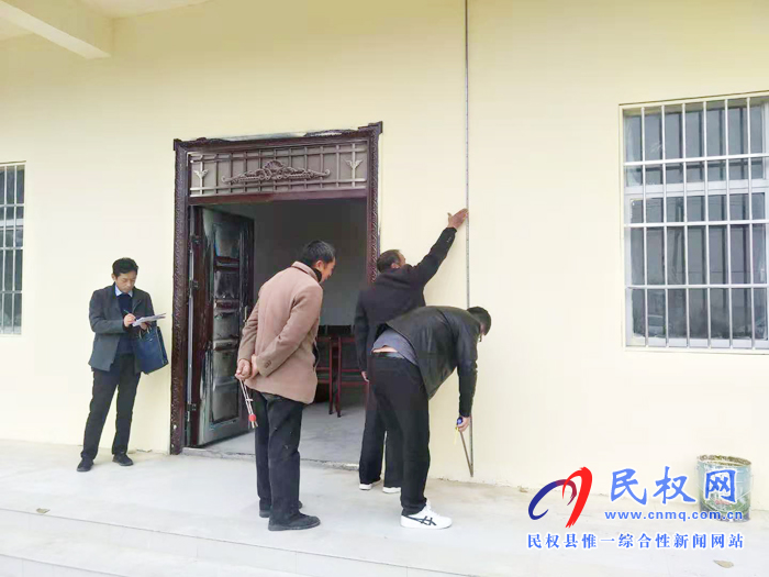 縣委組織部組織開展新建村級(jí)組織活動(dòng)場(chǎng)所復(fù)核工作 縣委組織部組織開展新建村級(jí)組織活動(dòng)場(chǎng)所復(fù)核工作