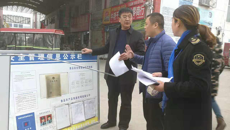 省文明城復(fù)查測評組到我縣進(jìn)行實(shí)地測評 省文明城復(fù)查測評組到我縣進(jìn)行實(shí)地測評