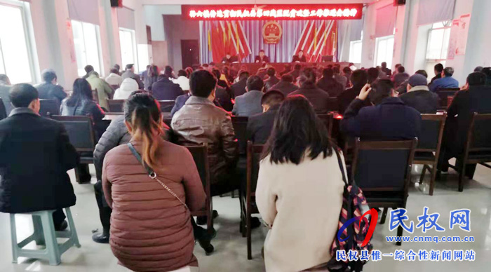 孫六鎮(zhèn)傳達(dá)貫徹民權(quán)縣第四戰(zhàn)區(qū)脫貧攻堅(jiān)工作推進(jìn)會(huì)議精神 孫六鎮(zhèn)傳達(dá)貫徹民權(quán)縣第四戰(zhàn)區(qū)脫貧攻堅(jiān)工作推進(jìn)會(huì)議精神