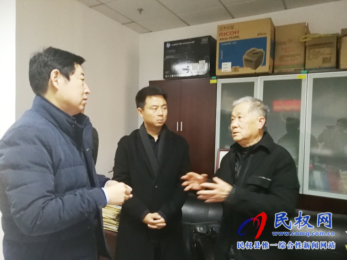 央視《中國影像方志》“民權(quán)篇”欄目組采訪中科院院士周遠(yuǎn) 央視《中國影像方志》“民權(quán)篇”欄目組采訪中科院院士周遠(yuǎn)