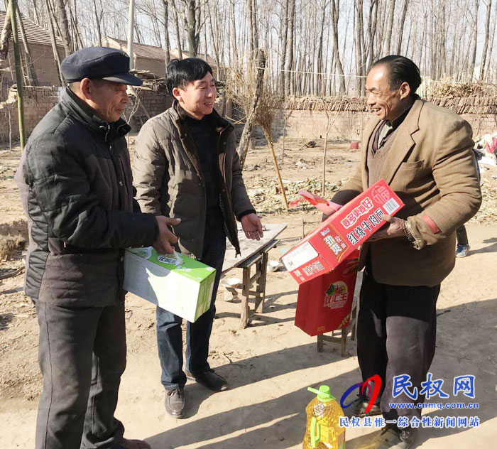 審計局:傾心幫扶送關(guān)愛 真情助困暖民心 審計局:傾心幫扶送關(guān)愛 真情助困暖民心