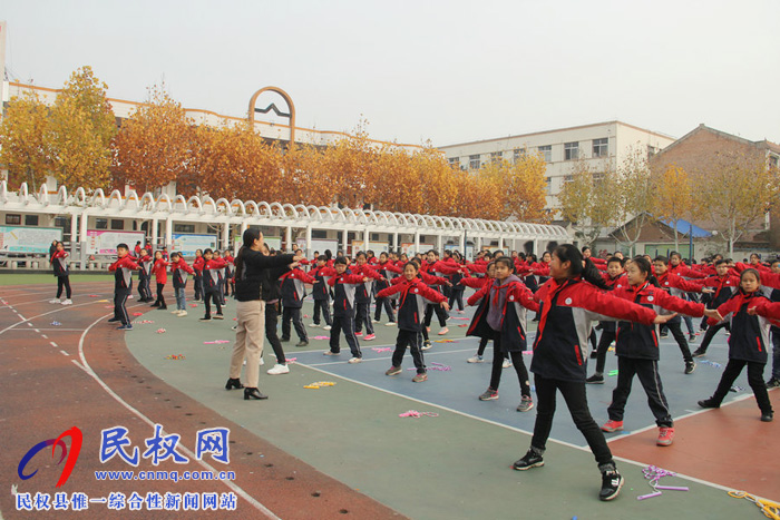 民權縣實驗小學陽光體育大課間精彩紛呈