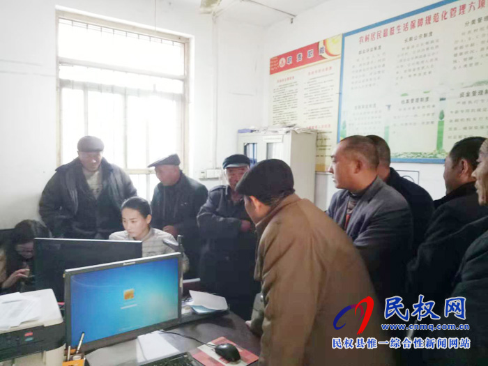 王莊寨鎮(zhèn)扎實(shí)做好退伍軍人信息采集工作 王莊寨鎮(zhèn)扎實(shí)做好退伍軍人信息采集工作