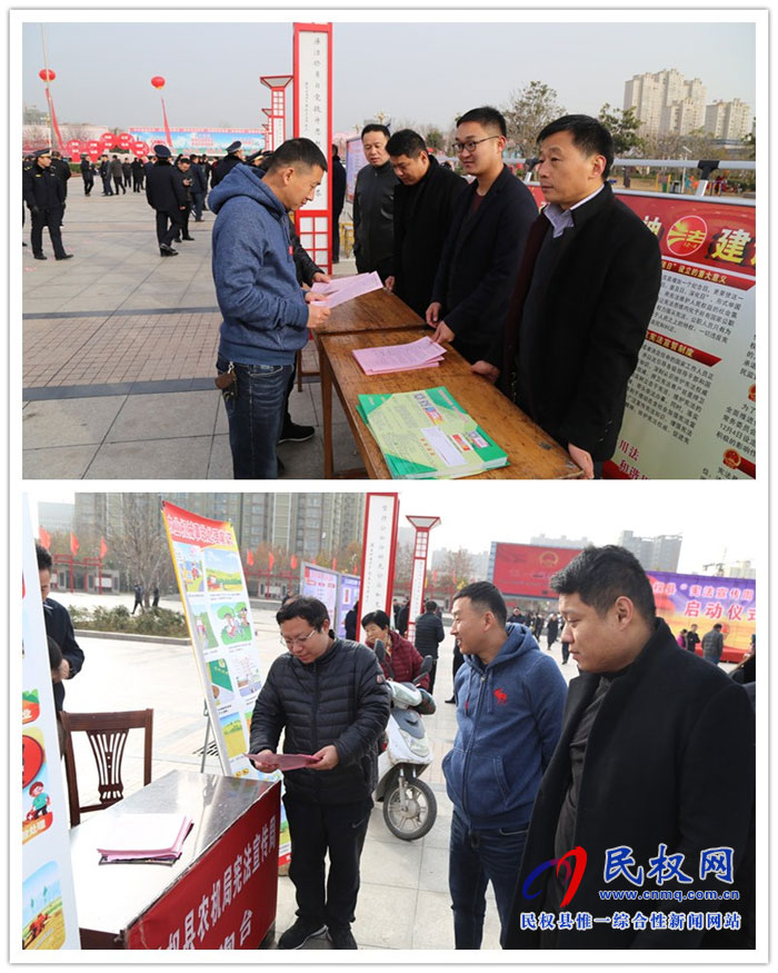 財政局組織開展“憲法宣傳周”系列宣傳活動 財政局組織開展“憲法宣傳周”系列宣傳活動