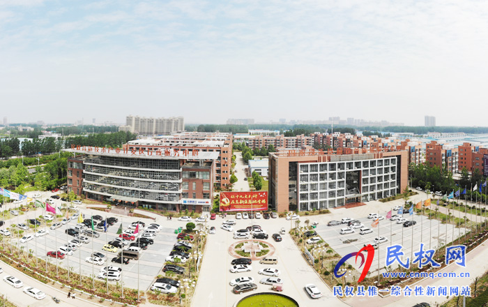 民權(quán)高新區(qū)內(nèi)國(guó)家高新技術(shù)企業(yè)又添新成員 民權(quán)高新區(qū)內(nèi)國(guó)家高新技術(shù)企業(yè)又添新成員