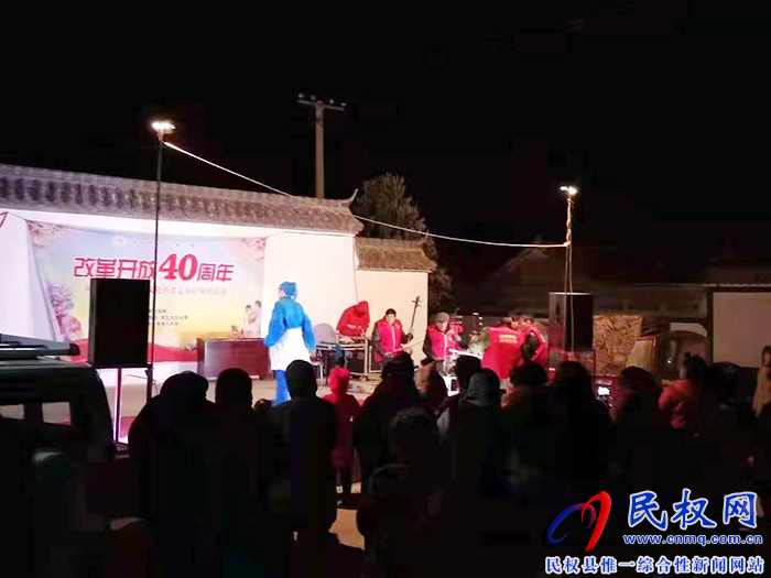 民權縣開展商丘市文化公益小舞臺文化扶貧進基層演出活動 民權縣開展商丘市文化公益小舞臺文化扶貧進基層演出活動