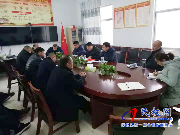 老顏集鄉(xiāng)全力沖刺年度目標(biāo)考核 老顏集鄉(xiāng)全力沖刺年度目標(biāo)考核