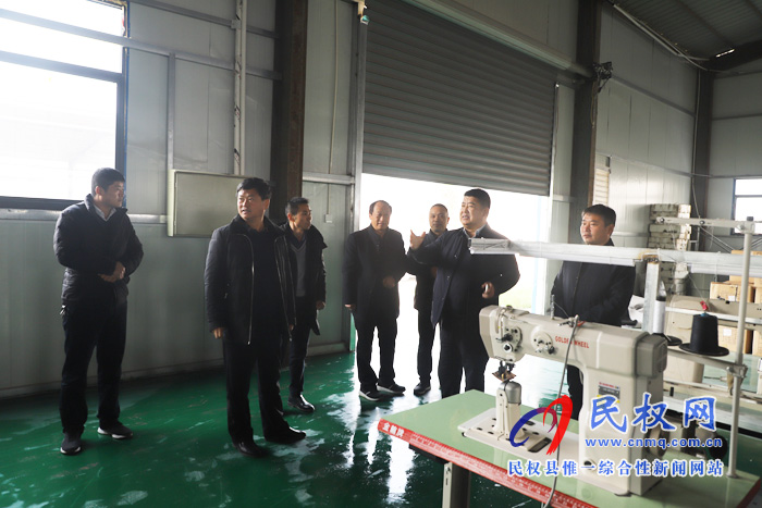 副縣長張士彬、縣總工會主席瞿志君到白云寺鎮(zhèn)查看美麗鄉(xiāng)村和域內(nèi)工業(yè)工作