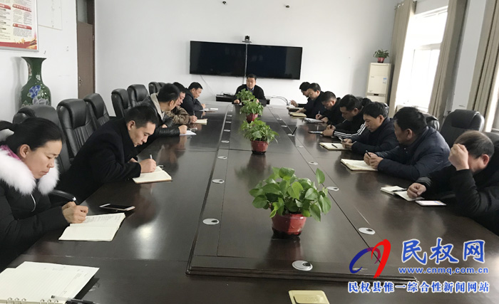 孫六鎮(zhèn)召開農(nóng)村垃圾治理省級(jí)達(dá)標(biāo)驗(yàn)收工作促進(jìn)會(huì)議 孫六鎮(zhèn)召開農(nóng)村垃圾治理省級(jí)達(dá)標(biāo)驗(yàn)收工作促進(jìn)會(huì)議