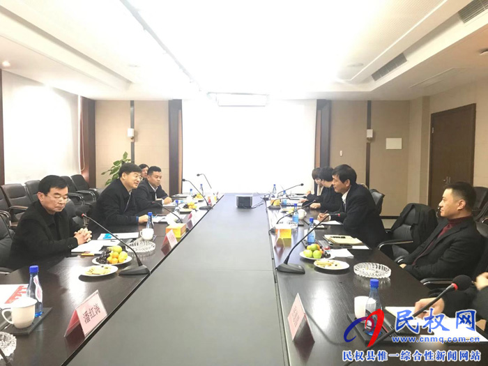 縣委副書記、縣長(zhǎng)張團(tuán)結(jié)帶隊(duì)赴浙江開展招商活動(dòng)
