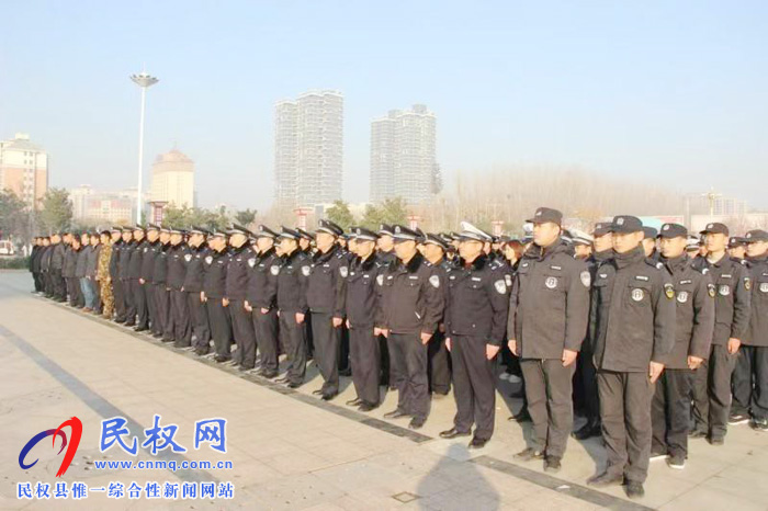 民權(quán)縣《反恐怖主義法》主題宣傳月暨“平安守護”武裝巡邏啟動 民權(quán)縣《反恐怖主義法》主題宣傳月暨“平安守護”武裝巡邏啟動