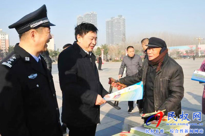 民權(quán)縣《反恐怖主義法》主題宣傳月暨“平安守護”武裝巡邏啟動 民權(quán)縣《反恐怖主義法》主題宣傳月暨“平安守護”武裝巡邏啟動