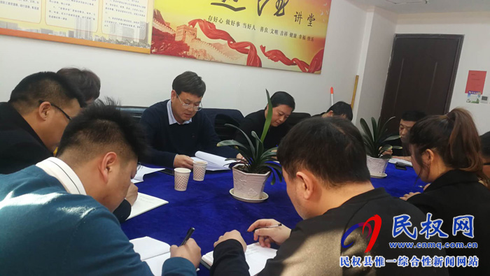 縣委統(tǒng)戰(zhàn)部召開違建別墅專項整治專題民主生活會 縣委統(tǒng)戰(zhàn)部召開違建別墅專項整治專題民主生活會