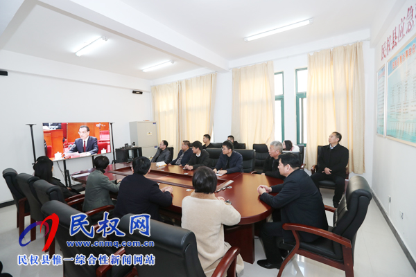 我縣各鄉(xiāng)鎮(zhèn)（街道辦）、縣直各單位認(rèn)真組織全體干部集中收聽(tīng)收看慶祝改革開(kāi)放40周年大會(huì)