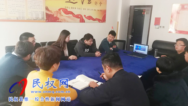 我縣各鄉(xiāng)鎮(zhèn)（街道辦）、縣直各單位認(rèn)真組織全體干部集中收聽(tīng)收看慶祝改革開(kāi)放40周年大會(huì)