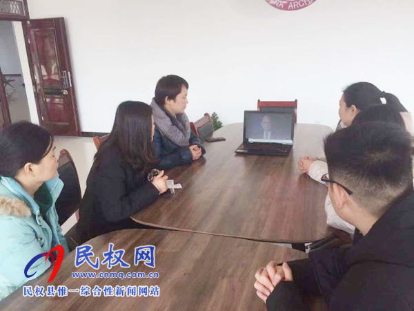 我縣各鄉(xiāng)鎮(zhèn)（街道辦）、縣直各單位認(rèn)真組織全體干部集中收聽(tīng)收看慶祝改革開(kāi)放40周年大會(huì)