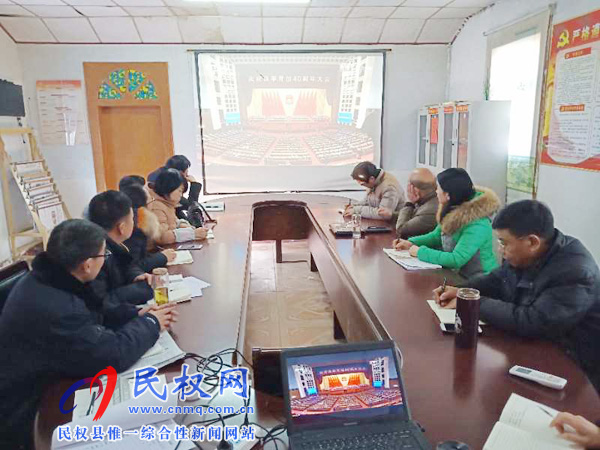 我縣各鄉(xiāng)鎮(zhèn)（街道辦）、縣直各單位認(rèn)真組織全體干部集中收聽(tīng)收看慶祝改革開(kāi)放40周年大會(huì)