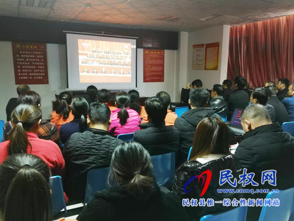 我縣各鄉(xiāng)鎮(zhèn)（街道辦）、縣直各單位認(rèn)真組織全體干部集中收聽(tīng)收看慶祝改革開(kāi)放40周年大會(huì)