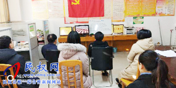 我縣各鄉(xiāng)鎮(zhèn)（街道辦）、縣直各單位認(rèn)真組織全體干部集中收聽(tīng)收看慶祝改革開(kāi)放40周年大會(huì)