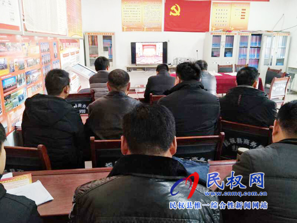 我縣各鄉(xiāng)鎮(zhèn)（街道辦）、縣直各單位認(rèn)真組織全體干部集中收聽(tīng)收看慶祝改革開(kāi)放40周年大會(huì)