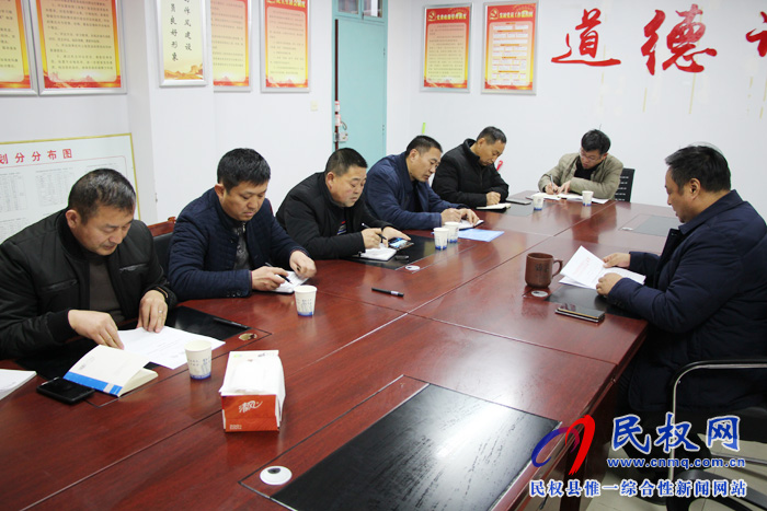 縣城管執(zhí)法局:組織召開秦嶺違建問題專題民主生活會 縣城管執(zhí)法局:組織召開秦嶺違建問題專題民主生活會