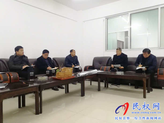 公路局召開民主生活會情況的報告 公路局召開民主生活會情況的報告